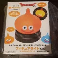 【新品・未開封】ドラゴンクエスト　フィギュアライト　スライムベス