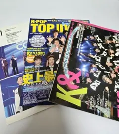 【美品】EXO 表紙 K-POP雑誌3点セット TOP IDOL 他　DVD付き