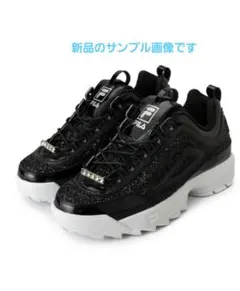 FILA DISRUPTOR II PREMIUM GALA 23.5cm