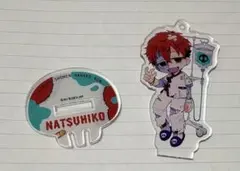 地縛少年花子くん アクリルスタンドキーホルダー ゾンビ 日向夏彦