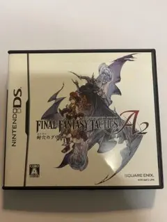 ファイナルファンタジー タクティクス A2 封穴のグリモア