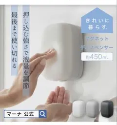 Item thumbnail for item 9d39e2fb-69c2-4432-bc8f-404634704937