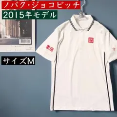 ジャケット ウィンブルドンモデル ジョコビッチ UNIQLO パンツ ユニクロ公式 | 公式/StyleHint投稿スタイリング セット ウェア