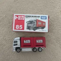 2026年最新】トミカ スーパーグレートの人気アイテム - メルカリ