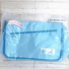 サンリオ当りくじ ポチャッコ当りくじ 3.ポチャッコ メッセンジャーバッグ