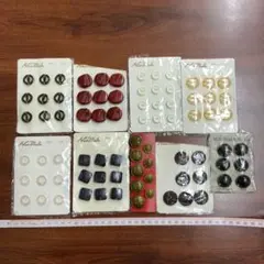大量昭和レトロ ヴィンテージボタン まとめて 未使用長期保管