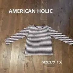 AMERICAN HOLIC 長袖ストライプ トップス　L