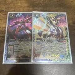 バトルスピリッツ　インペリアルドラモン　パラディンモード　アルケーガンダム