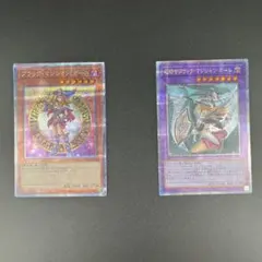 ブラック・マジシャン・ガール 15AX-JPM01 QCAC-JP019 美品 - メルカリ