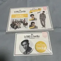 なぎ様専用ページ