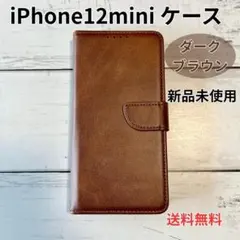 iPhoneケース iPhone 12mini 手帳型 1510DB12miniのサムネイル