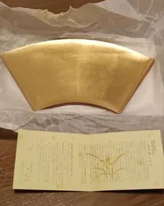 Item thumbnail for item e3ffcc99-bd64-4358-98ab-27c80cd6ab83