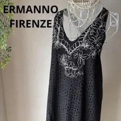 ERMANNO FIRENZE イタリア アイレットレース クロスバック マキシのサムネイル