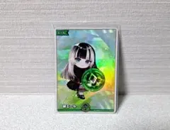 Item thumbnail for item 42233677-9336-49f9-b769-e0311d22eac5