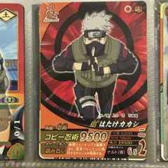 NARUTO はたけカカシ ナルティメットフォーメーション カード トレカ