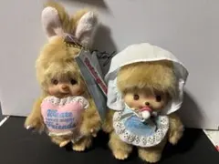 【スウィートシュガー】モンチッチS 女の子 チムたん Sキーチェーンベビチッチ