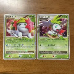 ポケモンカード シェイミ LV.X/シェイミ LV.42/2枚セット - メルカリ