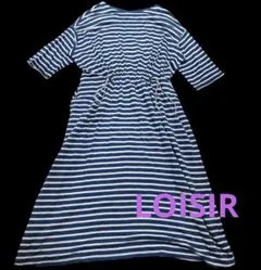 LOISIR ロワズィール リネンボーダー ワンピース 麻100