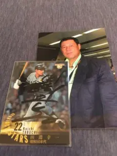 最終値下げ阪神タイガース　田淵幸一　直筆サイン入りレプリカユニホーム 最終値下げ阪神タイガース 田淵幸一 直筆サイン入りレプリカ