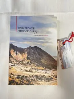 Item thumbnail for item 92547c91-c94b-4888-9aab-7607f9fe8278