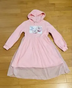 Item thumbnail for item d2d00125-72a3-47b4-8845-59e7b5f5d7af