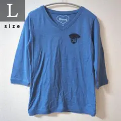 【フォロー割5%オフ❗️美品！】薄手ニット　七分袖　ミッキー　水色　綿混　Ｌ