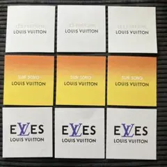 9枚❣️ヴィトン