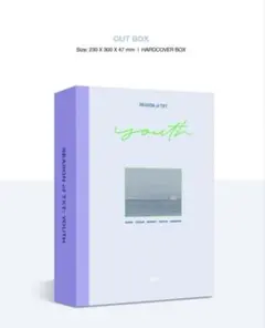 TXT サマパケ 2024