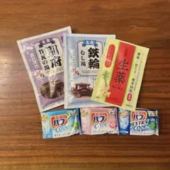入浴剤6回分セット