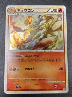 2025年最新】Pokemon Card Game ポケモンカードゲームの人気アイテム