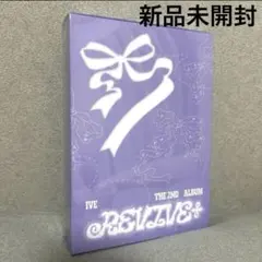 2026年最新】iveアルバム未開封の人気アイテム - メルカリ