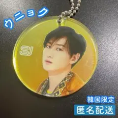 SUPER JUNIOR　ウニョク　アクリルキーホルダー　セット 2025年最新】ウニョク アクキーの人気アイテム - メルカリ