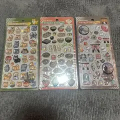 【正規品】ボンボンドロップシール　正規品　和柄　3種類