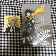 ヒロアカ アニメイト特典ポストカード スティッカー