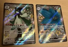 メルカリ便⭐︎ポケモンカード マスカーニャex キラフロルex SSR 2枚セットのサムネイル
