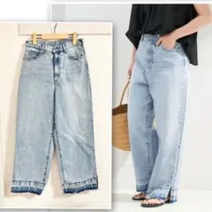B.C STOCK DU JOUR/ CROP TAPER JEAN 日本素材のサムネイル