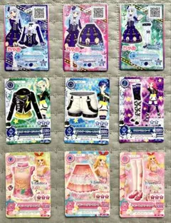 アイカツカード 9枚セット