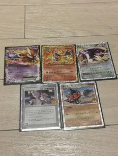 極美品 ポケモン 25周年 プロモ セットのサムネイル