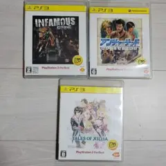 テイルズ オブ エクシリア　ほかps3ソフト 3本