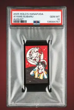 2025年最新】花札 ポケモン psaの人気アイテム - メルカリ