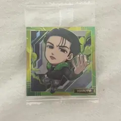 BOT シール 小波津志