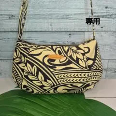 ＊Pansy27様専用ページ＊