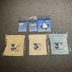 ポケモンスリープ ねがおリサーチ ピカチュウ カビゴン　イーブイ　巾着　アクキー ポケモンスリープ ねがおリサーチ ピカチュウ カビゴン イーブイ 巾着
