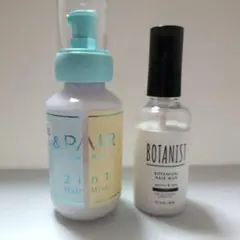 【ほぼ新品】アンドペア・ボタニスト ヘアミルク 2点のサムネイル