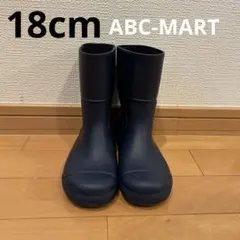 【美品】キッズ 長靴 レインブーツ 18cm