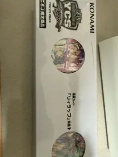 2026年最新】イビルツイン プレイマット ycsjの人気アイテム - メルカリ