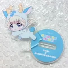 猫屋敷ユキ まねっこアニマル キラリンコジカ アクリルスタンド