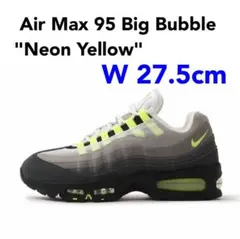 W Air Max 95 Big Bubble イエローグラデ　27.5cm
