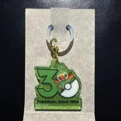 【まとめ買い割引】　ポケチャーム　30周年ロゴマスコット　サルノリ