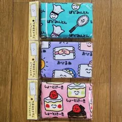 ya-sa様リピーター割リクエスト　おえかきさん　タオル